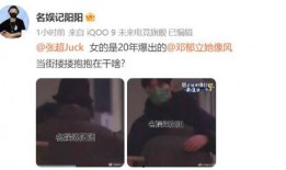 大瓜最新爆料视频下载,惊人内幕曝光！