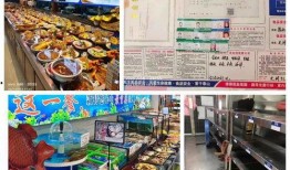 潍坊饭店爆料视频,揭秘背后惊人真相