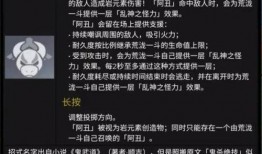 原神内鬼最新爆料视频