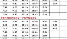 爆料杭州老赖名单最新,信用危机引发社会关注